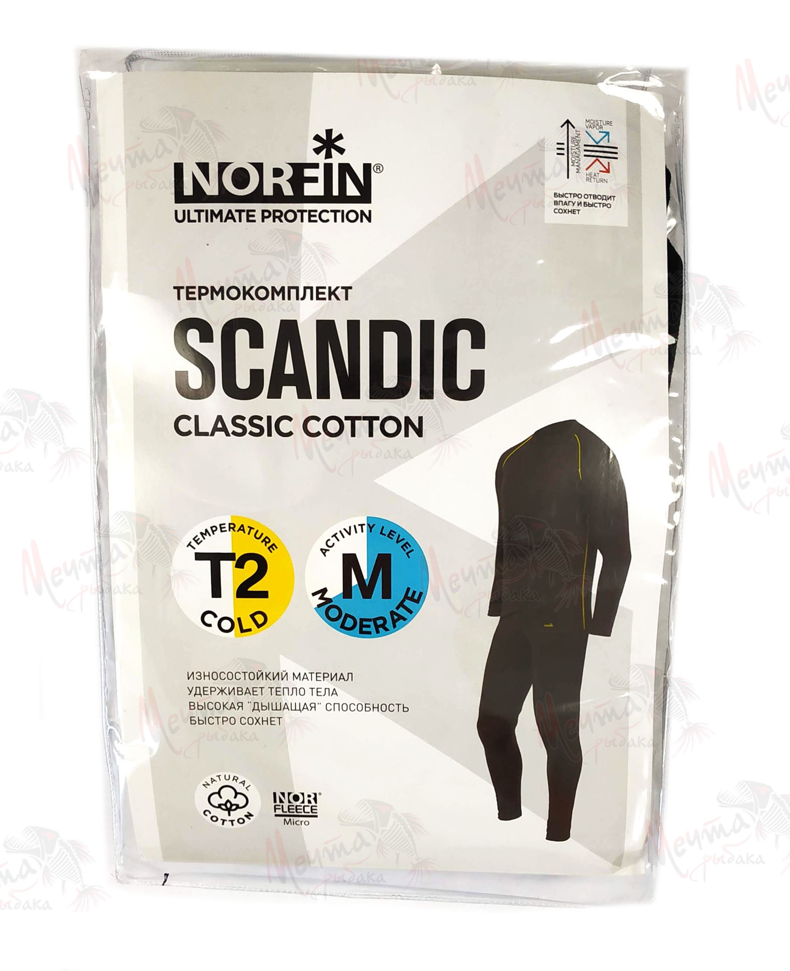 Термобелье "NORFIN" Scandic Classic Cotton