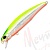 Воблер DUO TIDE MINNOW 90F #ADA0497