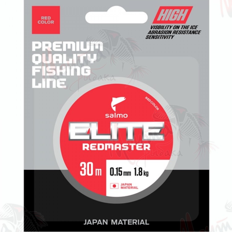 Леска SALMO RedMaster #0.10