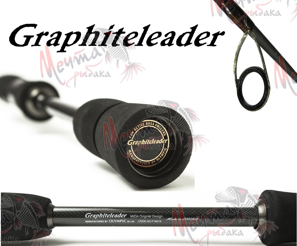 Спиннинг Graphiteleader RIVOLTA 772L #3-16g