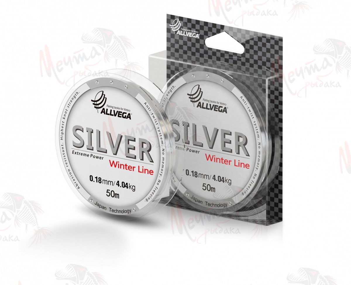 ЛЕСКА "ALLVEGA" SILVER #0.14