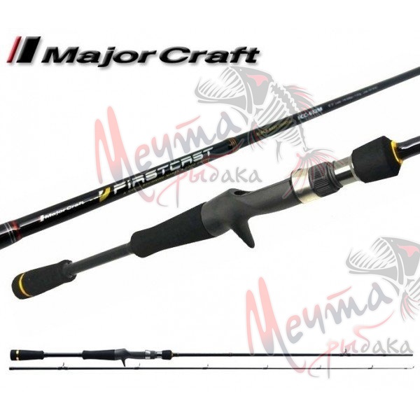 Спиннинг MajorCraft FIRSTCAST 962ML #10-30g