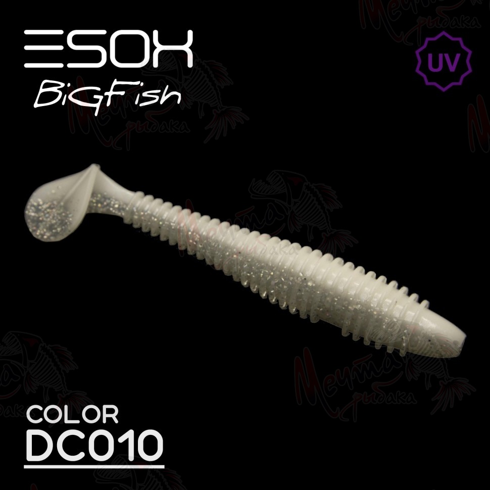 Виброхвост ESOX Swinky Fat 5.5' #DC010