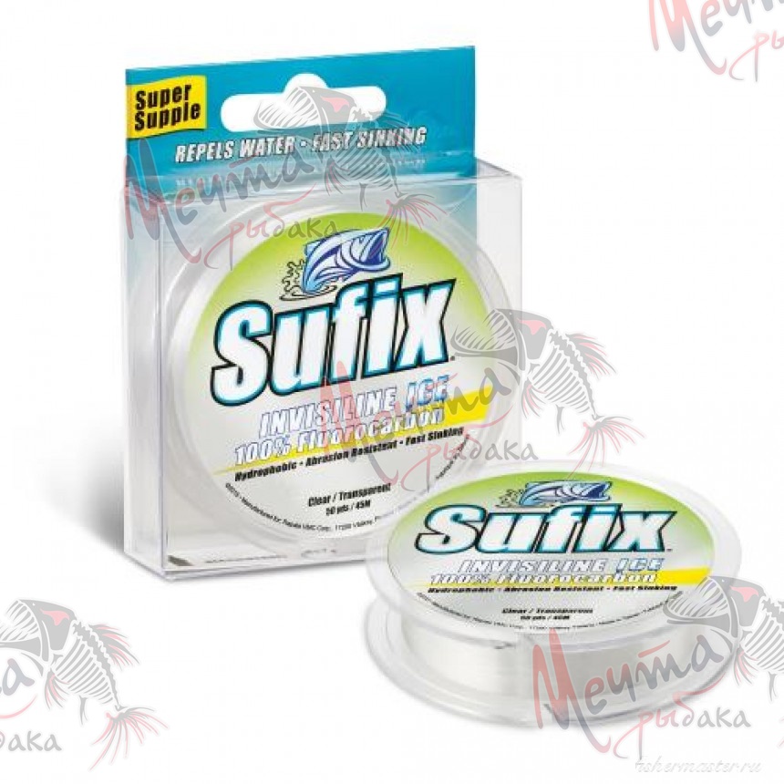 Леска SUFIX "INVISILINE Ice" d-0.16, 50 м. (флюр)