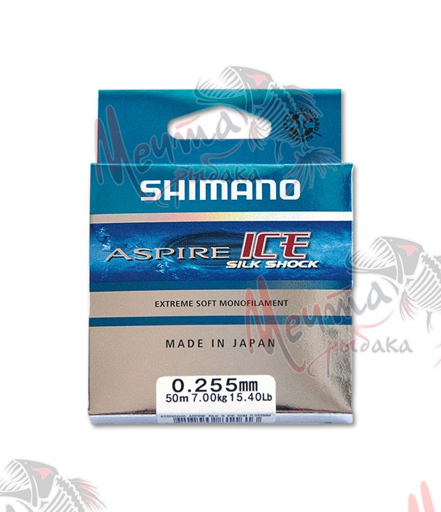 Леска "SHIMANO" Aspire Silk S Ice d-0.14, 50 м.