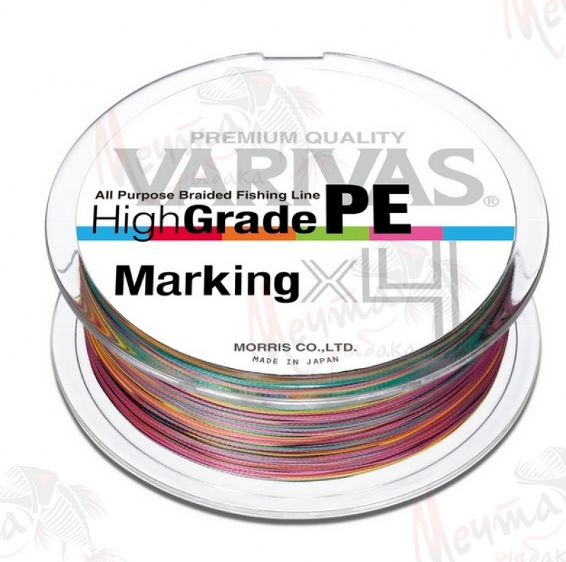 Шнур плетеный VARIVAS HighGradePE Marking II x4 #1.2