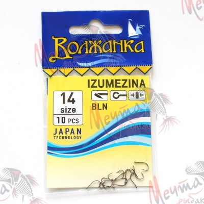 КРЮЧОК "DUNAEV" 204 #4